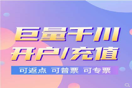 深度解析：百度推广一个月的预算如何制定